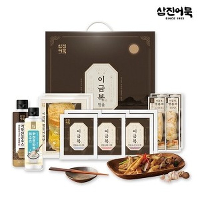 삼호식품 이미지