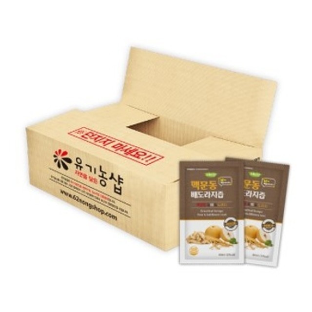 장수건재 이미지