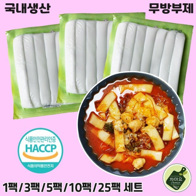 미미사 이미지