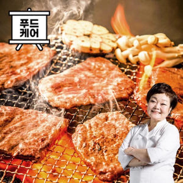 와이에스푸드 이미지