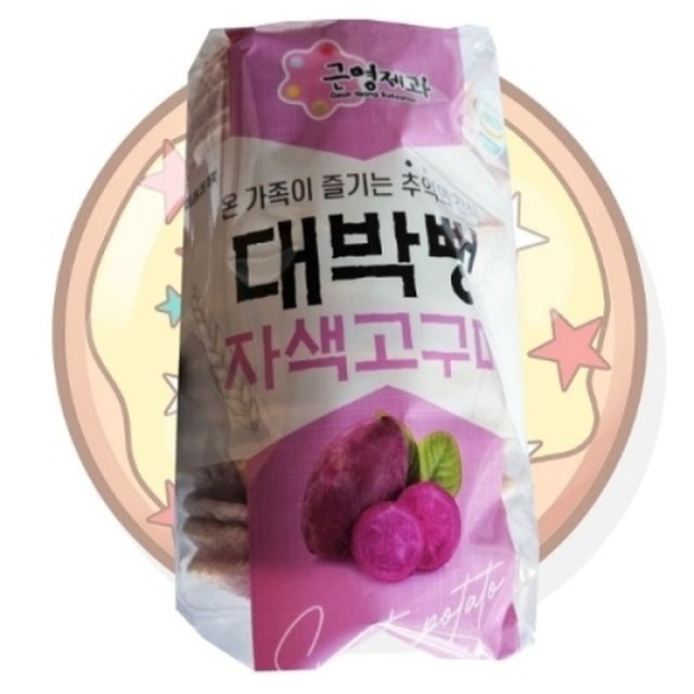 근영유통 이미지