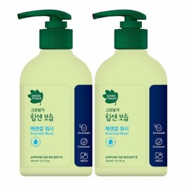 그린디펜드 이미지
