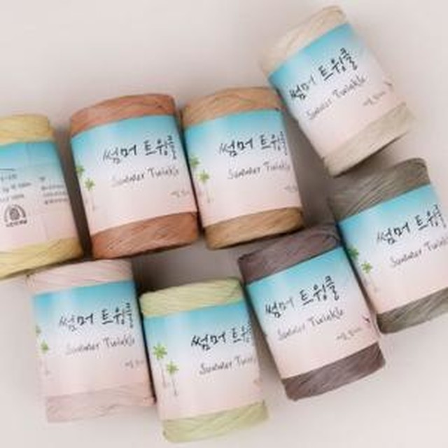 트윙클 이미지