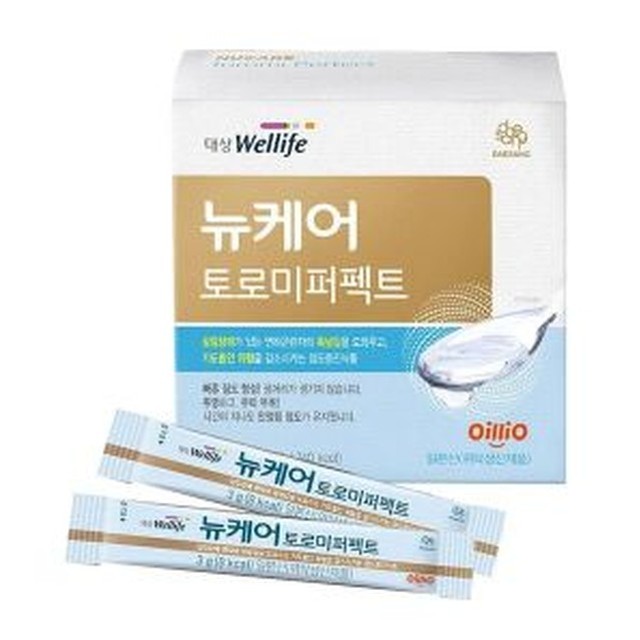 토로미 이미지