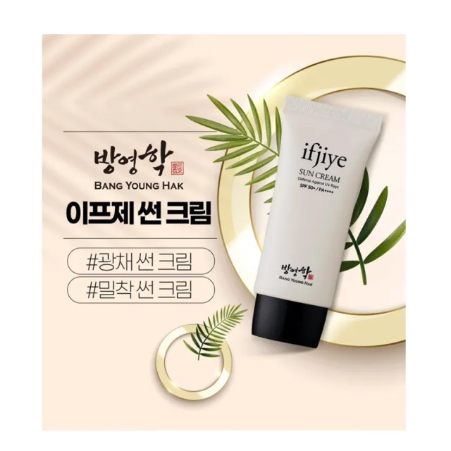 방영학 이미지