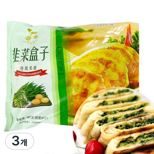 왕부정중국식품 이미지
