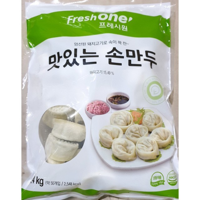 동하 유통 이미지