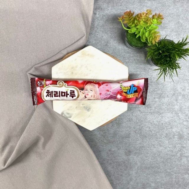체리바 이미지