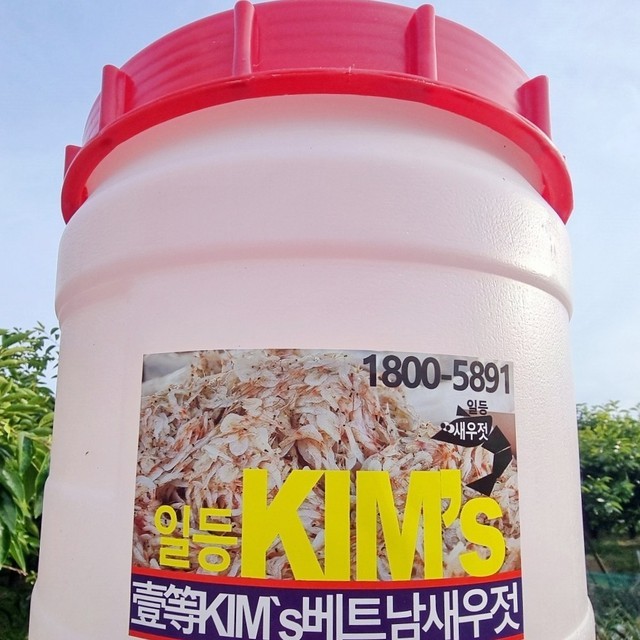 일등수산 이미지