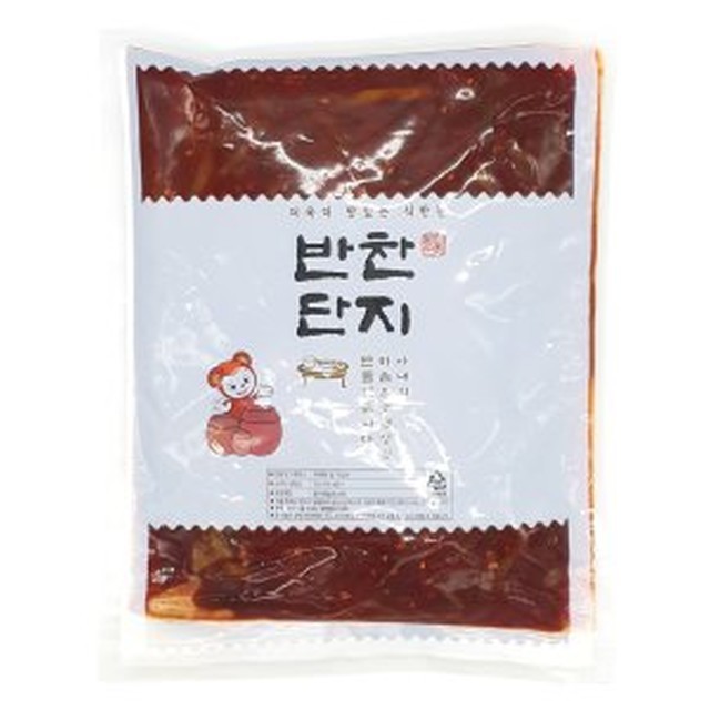 이강산닷컴 이미지