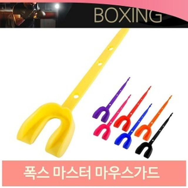 퍼플스타 이미지