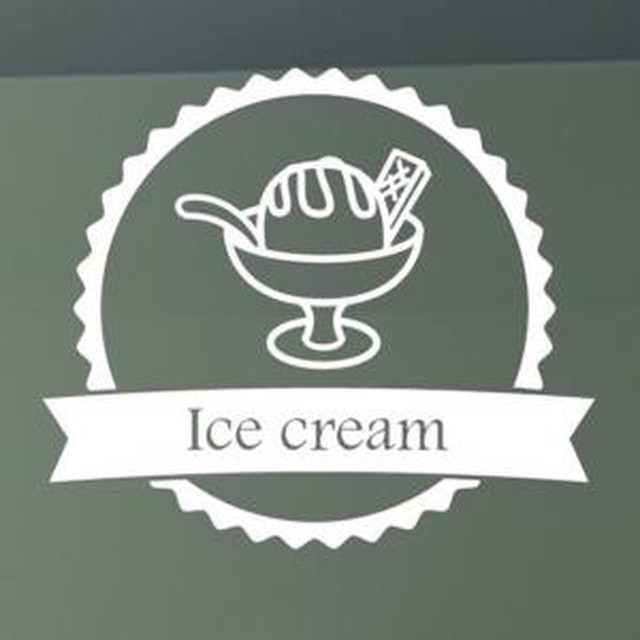 수풀 이미지