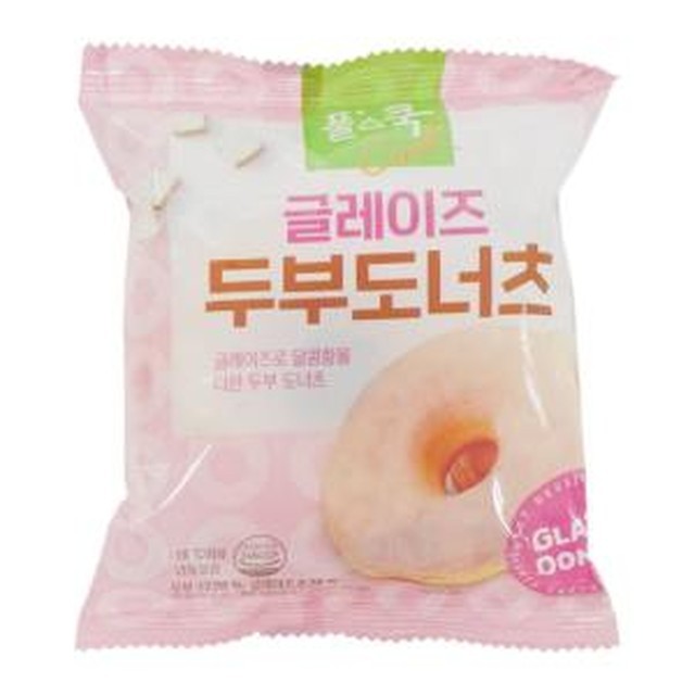 (주)푸드머스 이미지