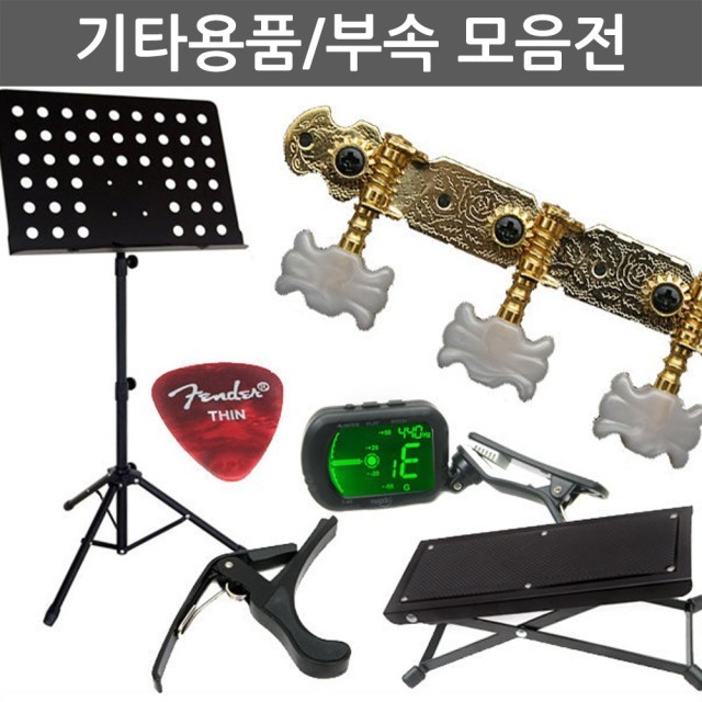 포스트레이딩 이미지