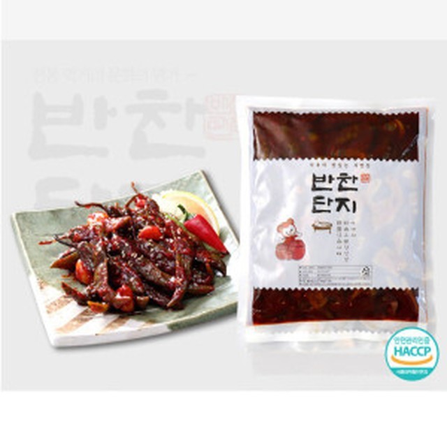 이강산닷컴 이미지