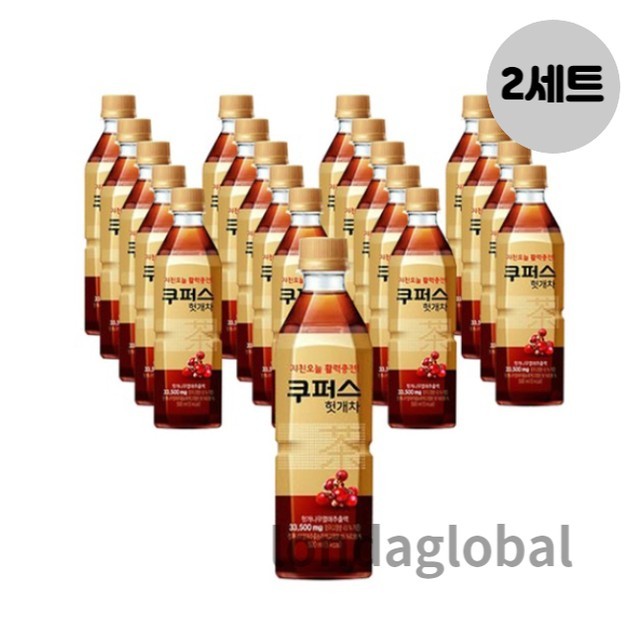 팔도에너지 이미지