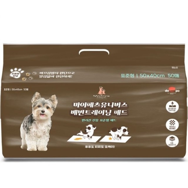 데콤포 이미지