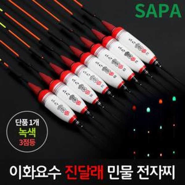 엠제이전자 이미지