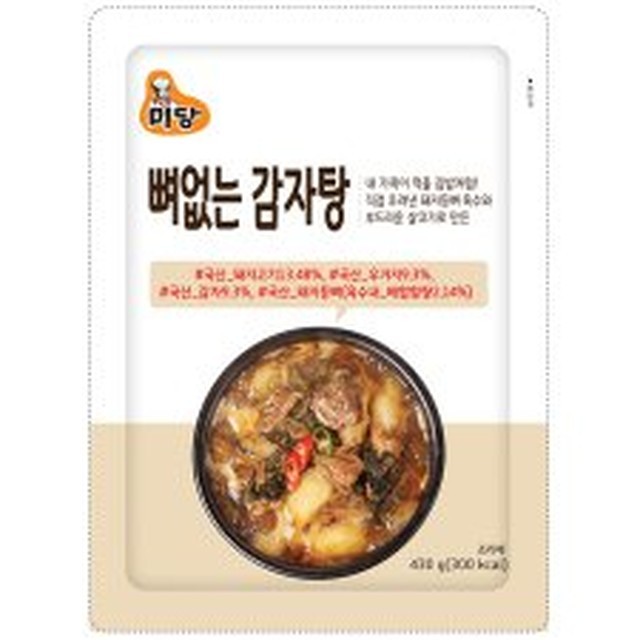 이강산닷컴 이미지