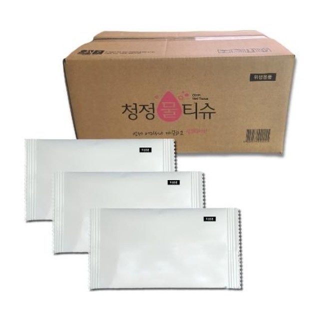 덕용슈퍼 이미지