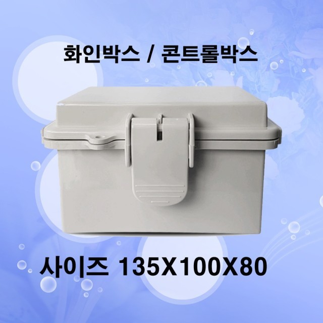 제이와이테크 이미지
