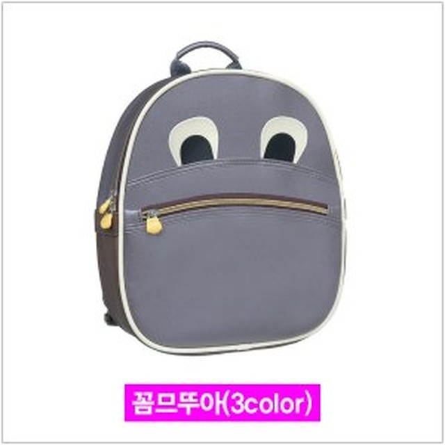 꼼므뚜아 이미지