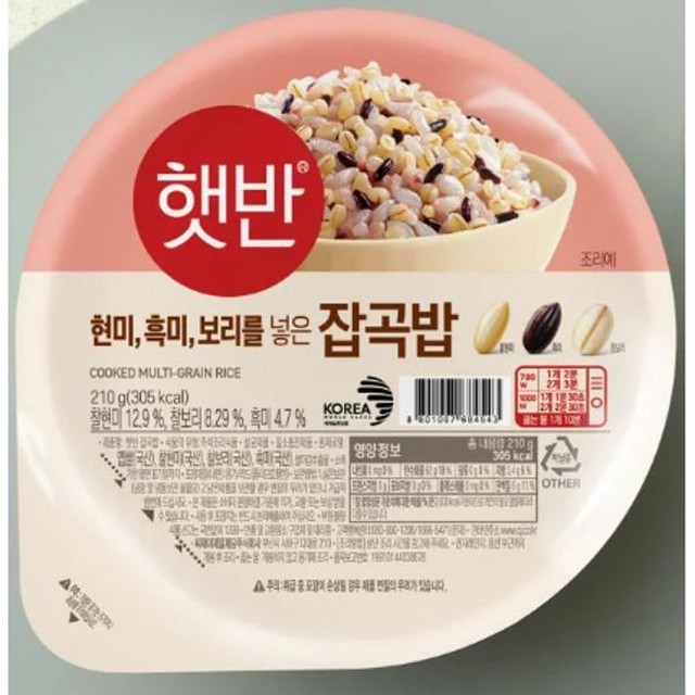 반앤반 이미지