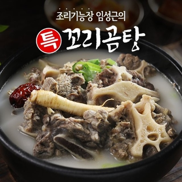 제이디인터내셔널 이미지