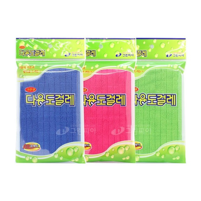 그린피아 이미지