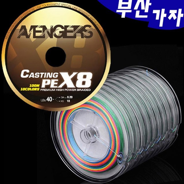 조은통상 이미지