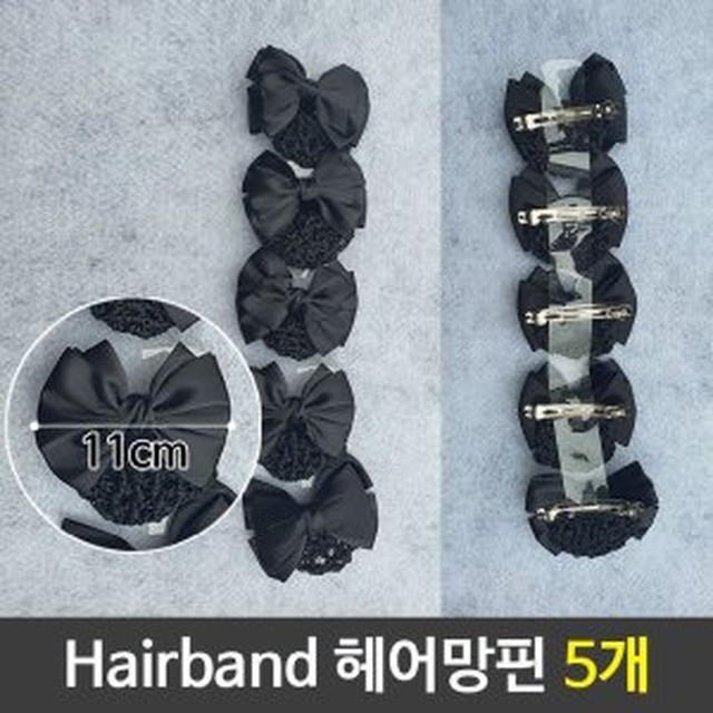 JW 헤어 이미지