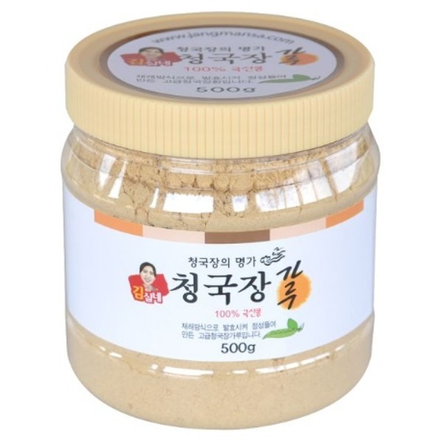 경상도김실네 이미지