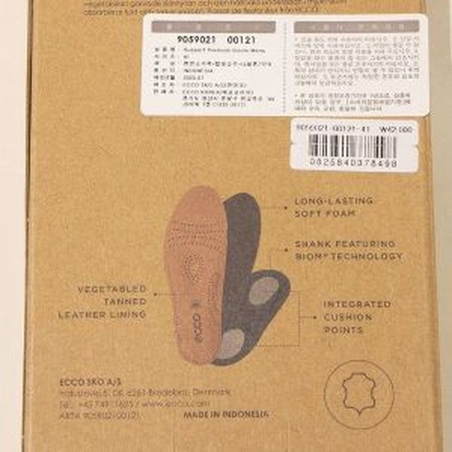 에코서포트 이미지