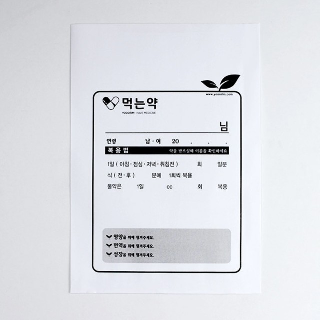 유림인쇄 이미지