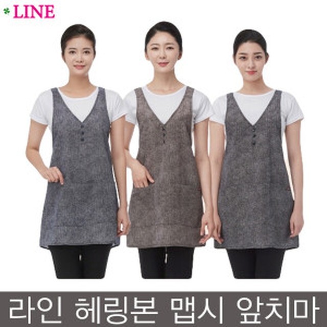 맵시미용실 이미지