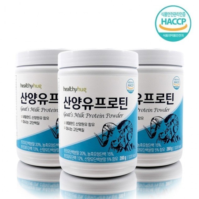 원유통 이미지