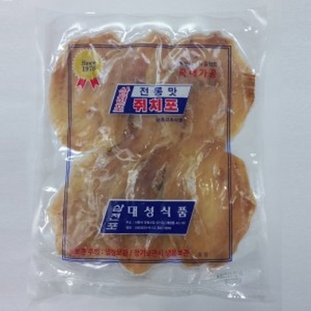 삼천포대성식품 이미지