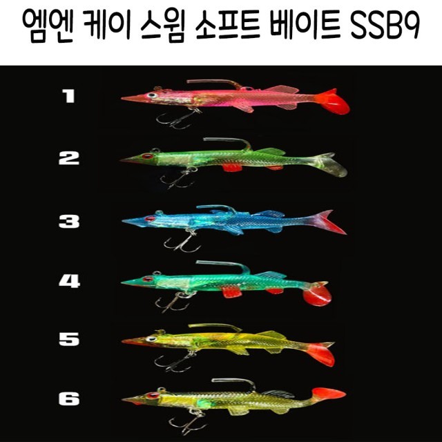 엠엔케이 이미지