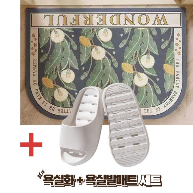 야비스 이미지