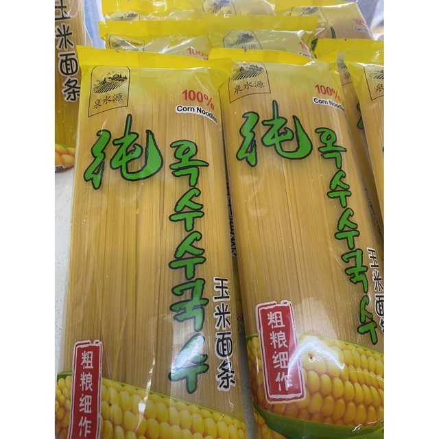 호호식품 이미지