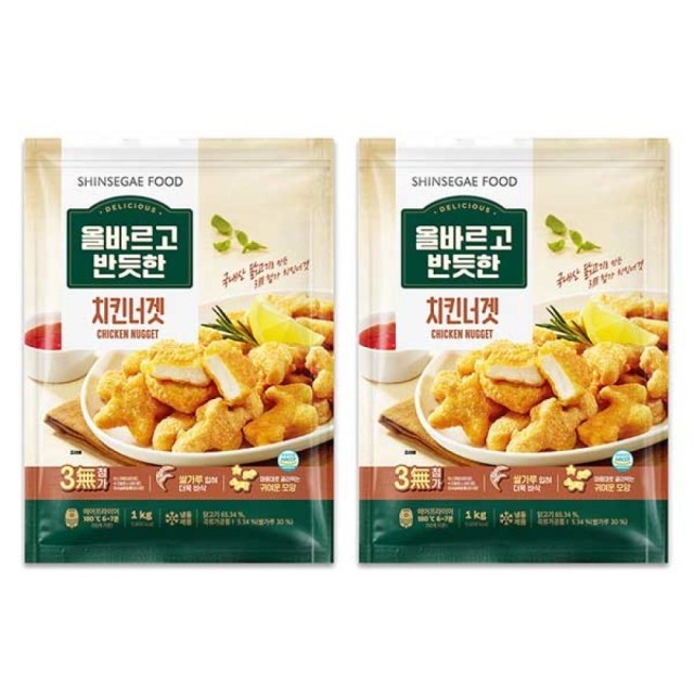 참프레푸드 이미지