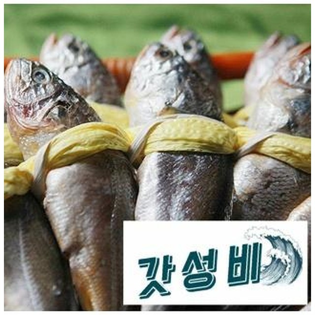 성광수산 이미지