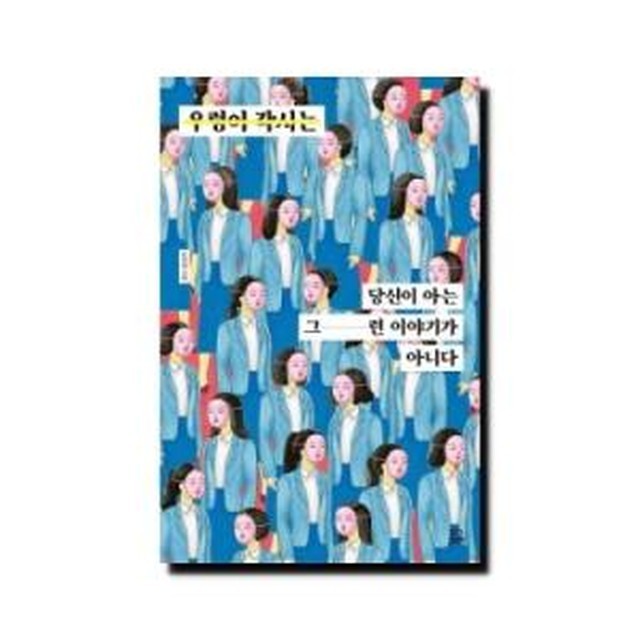 밀크북 이미지