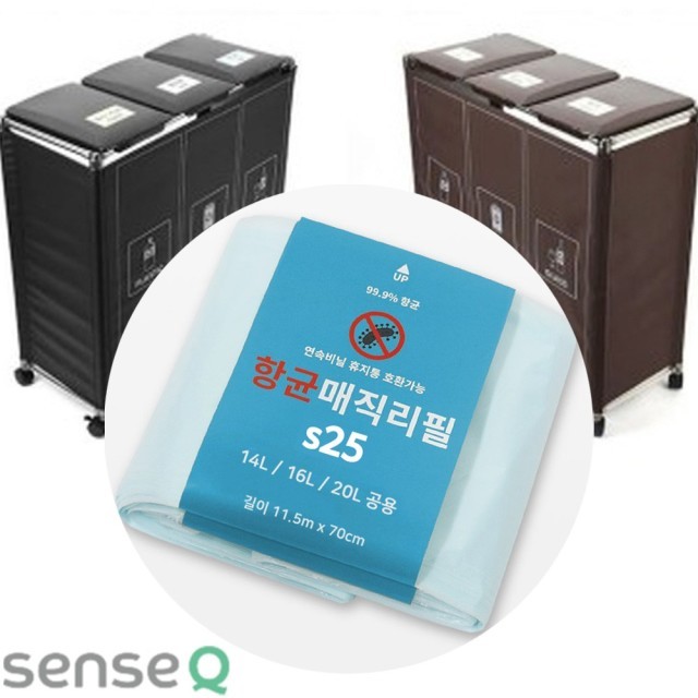 대진비닐봉투 이미지