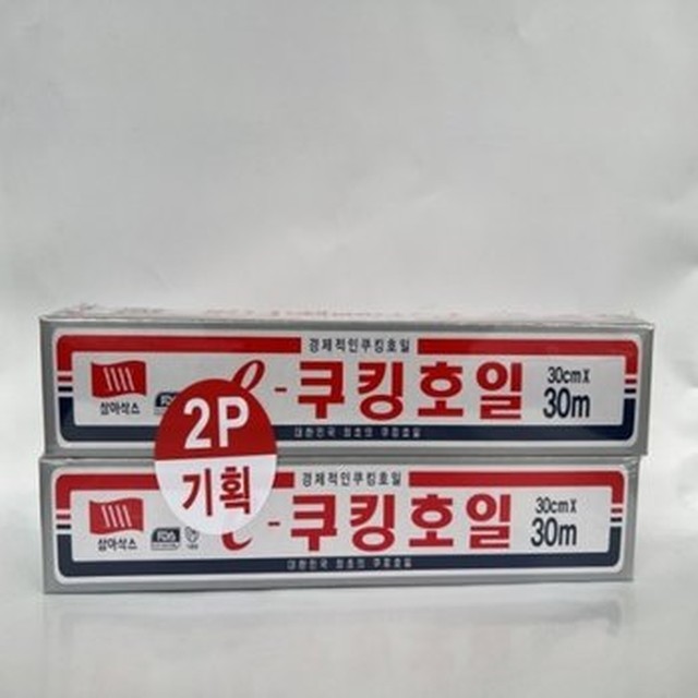 주식회사 삼아 이미지