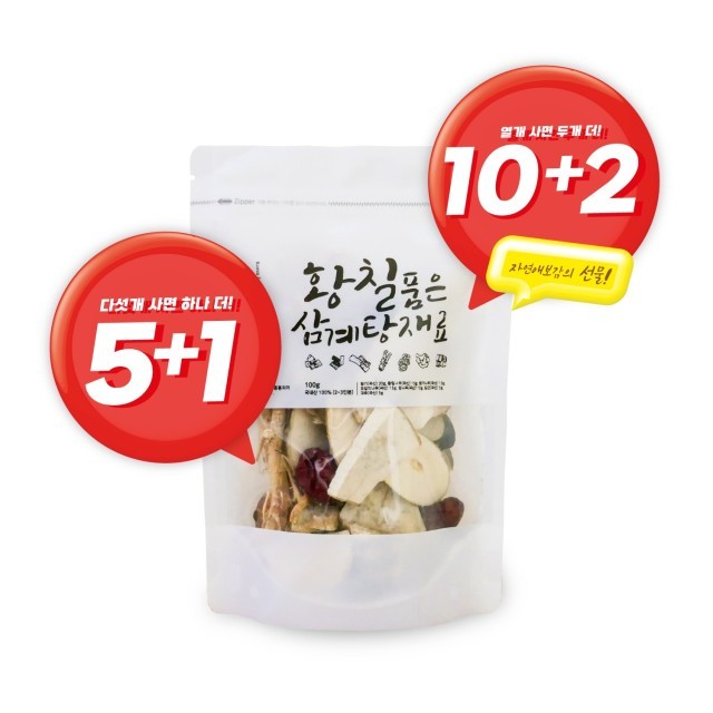 자연애보감 이미지