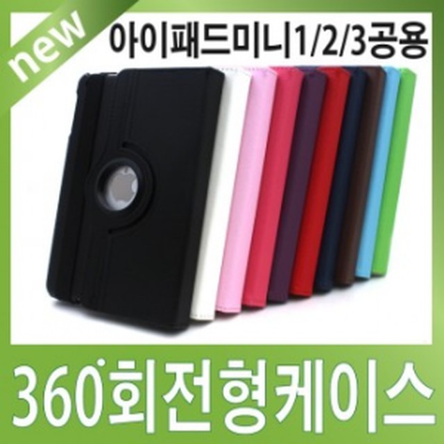 디엔지 이미지