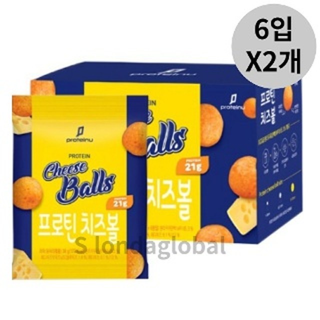 프로틴유 이미지