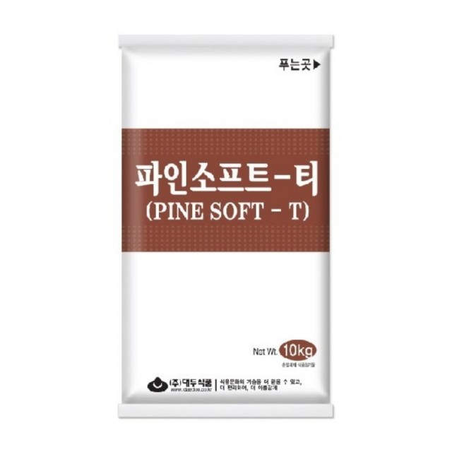 파인식품 이미지