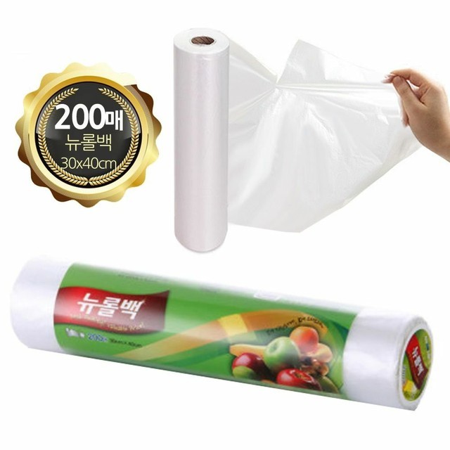 뉴현대마트 이미지